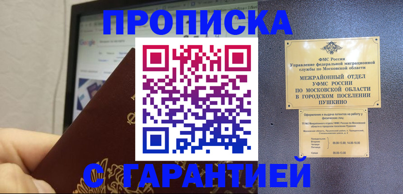 форма 3 в Касимове